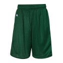 659AFM Russell Athletic DARK GREEN