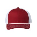 GB452R The Game CARDINAL/ WHITE